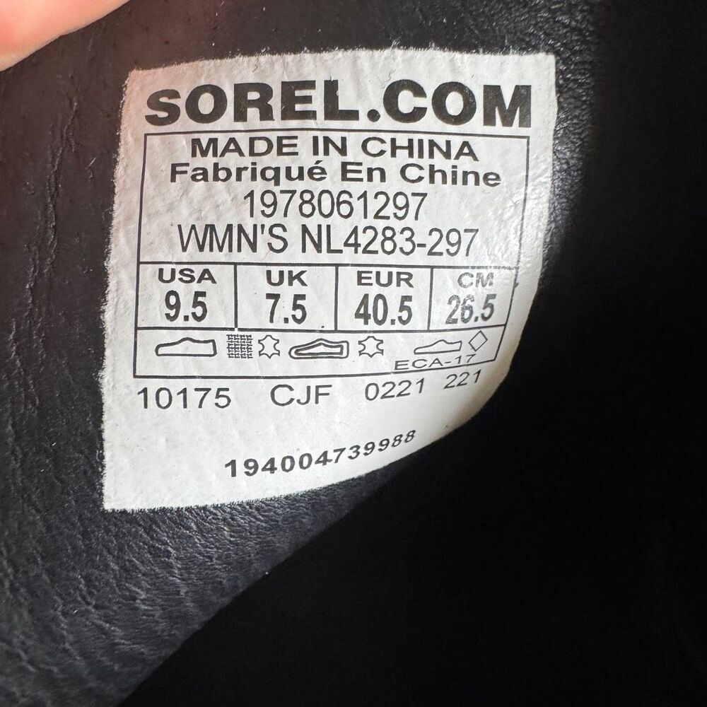 Sorel Taupe Wedge Ankle Booties - Picture 7 of 7